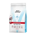 Сухой корм Best Dinner Vet Profi для собак при нарушениях пищеварения Gastrointestinal 75107