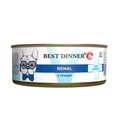 Консервы Best Dinner Vet Profi для собак с птицей при заболеваниях почек Renal 7807