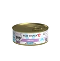 Консервы Best Dinner Exclusive VET PROFI для стерилизованных кошек и профилактики МКБ с уткой и клюквой Urinary 7561