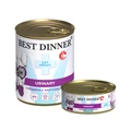 Консервы Best Dinner Exclusive VET PROFI для собак Говядина с картофелем с функцией профилактики МКБ Urinary 7672