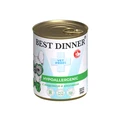 Консервы Best Dinner Exclusive VET PROFI для собак с индейкой и кроликом для профилактики пищевой аллергии Hypoallergenic 7635