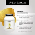 Шампунь Iv San Bernard Traditional Line Lemon для короткой шерсти SHAL500