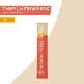 Крем-лакомство для котят и кошек Мнямс с тунцом Кацуо и морским гребешком 703782