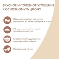 Лакомство для собак Мнямс кубики из мяса ягненка с треской 703225