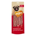 Лакомство для собак Мнямс Колбаски аппетитные из курицы и говядины 705953
