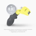 FURminator XS для собак миниатюрных и карликовых пород (до 4.5 кг) с короткой шерстью ширина рабочей поверхности 25 мм (FUR Dog Undercoat XS Short Hair) 151418