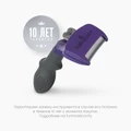 FURminator M/L для кошек весом больше 4,5 кг с длинной шерстью ширина рабочей поверхности 62 мм (FUR Cat Undercoat M/L Long Hair) 151357
