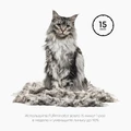FURminator M/L для кошек весом больше 4,5 кг с длинной шерстью ширина рабочей поверхности 62 мм (FUR Cat Undercoat M/L Long Hair) 151357