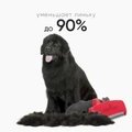 FURminator XL для собак гигантских пород (больше 41 кг) с длинной шерстью ширина рабочей поверхности 121 мм (FUR Dog Undercoat XL Long Hair) 151234