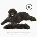FURminator XL для собак гигантских пород (больше 41 кг) с длинной шерстью ширина рабочей поверхности 121 мм (FUR Dog Undercoat XL Long Hair) 151234