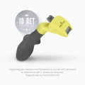 FURminator XS для собак миниатюрных и карликовых пород (до 4.5 кг) с длинной шерстью ширина рабочей поверхности 25 мм (FUR Dog Undercoat XS Long Hair) 151449