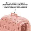 Переноска IMAC CARRY SPORT 2ND LIFE ( до 6 кг ) для кошек и собак 48,5х34х32 см 80949R
