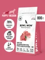 Сухой полнорационный корм BOWL WOW для щенков средних пород с ягненком, индейкой, рисом и добавлением брусники 34200101