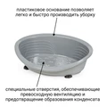 Лежанка MPS STRAKA 38 для кошек и собак пластиковая 49х36х16 см S02070100