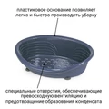 Лежанка MPS STRAKA 77 для кошек и собак пластиковая 93х67х27 см S02070402