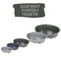 Лежанка MPS STRAKA 77 для кошек и собак пластиковая 93х67х27 см S02070402