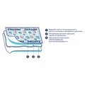 Коврики (пеленки) LUXSAN Premium для животных 60х60 LSN750854