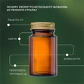 ProPhyto для Кожи и Шерсти функциональная кормовая добавка для собак и кошек PP91100421
