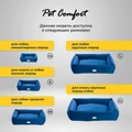Лежанка Pet Comfort для собак крупных пород, Golf Vita 03, размер L 85х105 см PC7436