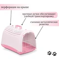 Переноска для кошек и собак IMAC LINUS CABRIO 50х32х34,5h см (до 6 кг) 80586