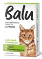 Лакомство мультивитаминное Balu для кошек "Здоровый иммунитет", таурин и морские водоросли 00-00000812