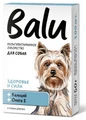 Лакомство мультивитаминное Balu для собак "Здоровье и сила", кальций и омега 3 00-00000773