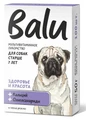 Лакомство мультивитаминное Balu для собак старше 7 лет "Здоровье и красота", кальций и олигосахариды 00-00000760