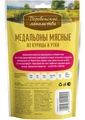 Деревенские лакомства - Медальоны мясные из курицы и утки 79214925