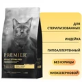 Низкозерновой сухой корм PREMIER для стерилизованных кошек с индейкой Turkey Sterilised Cat 851607