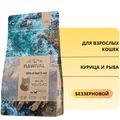 Беззерновой сухой корм RAWIVAL для взрослых кошек из курицы и рыбы Gifts of Land & Sea CAT Adult Chicken, Salmon & Herring 41042