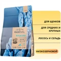 Сухой корм RAWIVAL для щенков средних и крупных пород из лосося и сельди North Sea’s Finest Salmon & Herring PUPPY MEDIUM & LARGE BREED 45038