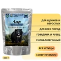 Пауч Территория Амур для собак с говядиной и рубцом 5147