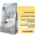 Беззерновой cухой корм FARMINA ND WHITE с сибасом, спирулиной и фенхелем для взрослых собак малых пород с белой шерстью 00-00001004/PND0200002