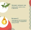 Консервы CIAO can для кошек Отборное филе тунца Магуро с мальками ширасу, 85 г RU503