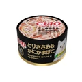 Консервы CIAO can для кошек Куриное филе и сурими, 85 г RU504