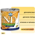 Консервы FARMINA ND DOG ANCESTRAL GRAIN LAMB/BLUEBERRY для взрослых собак всех пород с ягненком и черникой 1282/10919