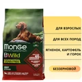 Беззерновой сухой корм MONGE BWild для взрослых всех пород с ягненком, картофелем и горохом Grain Free Lamb with Potatoes and peas 70011723