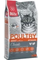 Сухой корм Blitz Classic для взрослых кошек с домашней птицей Adult Cats Poultry BCD06-1-02000