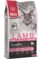 Сухой корм Blitz Sensitive для взрослых кошек с ягненком Adult Cats Lamb BCD03-1-00400