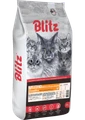 Сухой корм Blitz Sensitive для взрослых кошек с индейкой Adult Cats Turkey BCD02-1-00400