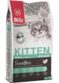 Сухой корм Blitz Sensitive для котят с индейкой Kitten BCD04-2-00400