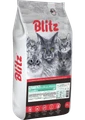 Сухой корм Blitz Sensitive для котят с индейкой Kitten BCD04-2-00400