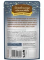 Пауч для кошек Деревенские лакомства Лосось с кальмаром в нежном желе 79218930