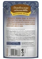 Пауч для кошек Деревенские лакомства Утка с кроликом в нежном желе 79218886