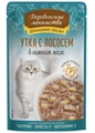Пауч для кошек Деревенские лакомства Утка с лососем в нежном желе 79218909