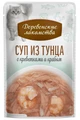 Пауч для кошек Деревенские лакомства Суп из тунца с креветками и крабом 4 шт х 35 гр 76051097