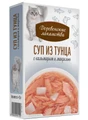 Пауч для кошек Деревенские лакомства Суп из тунца с кальмаром и скумбрией (макрелью) 4 шт х 35 гр 76051110