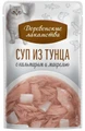 Пауч для кошек Деревенские лакомства Суп из тунца с кальмаром и скумбрией (макрелью) 4 шт х 35 гр 76051110