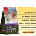 Беззерновой сухой корм Blitz Holistic для взрослых собак мелких пород, при чувствительном пищеварении с ягненком и лососем Lamb & Salmon BDD52-1-00500