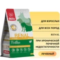 Сухой корм Blitz Vetline для взрослых собак при хронической почечной недостаточности Renal BVDD02-1-00500